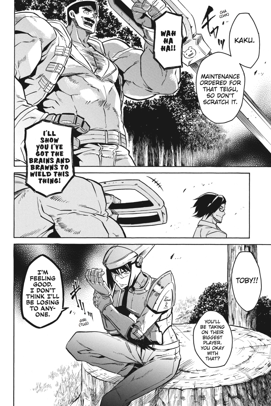 Read Akame Ga Kill! Manga Online