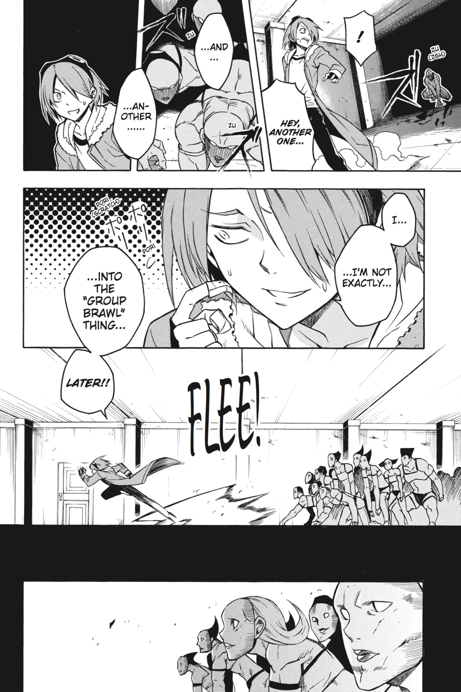 Read Akame Ga Kill! Manga Online