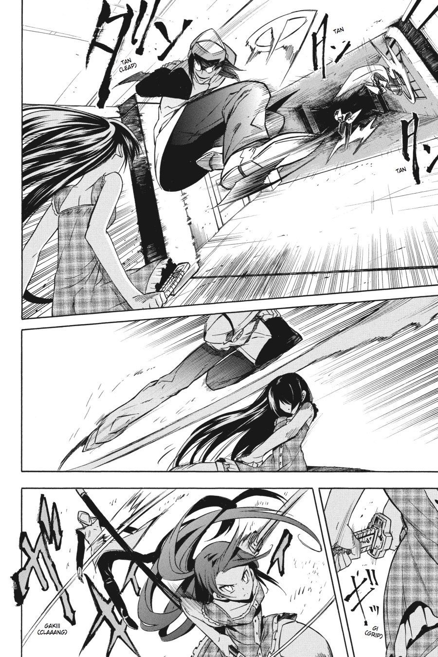 Read Akame Ga Kill! Manga Online