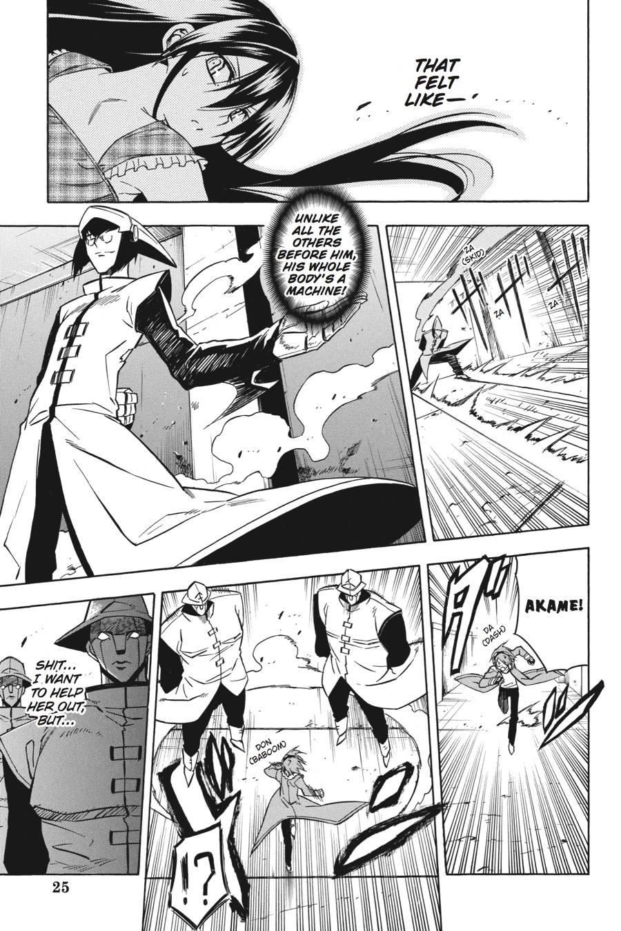 Read Akame Ga Kill! Manga Online