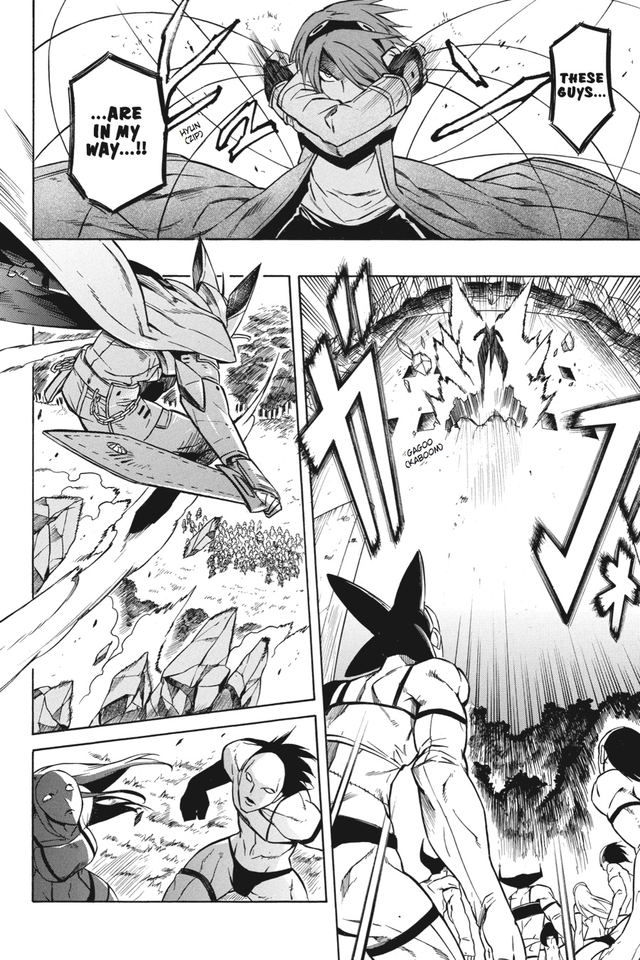 Read Akame Ga Kill! Manga Online