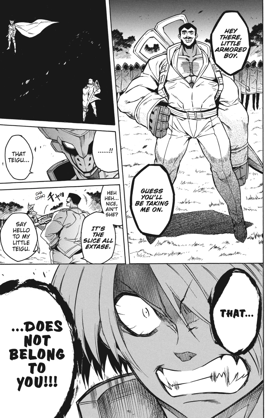 Read Akame Ga Kill! Manga Online