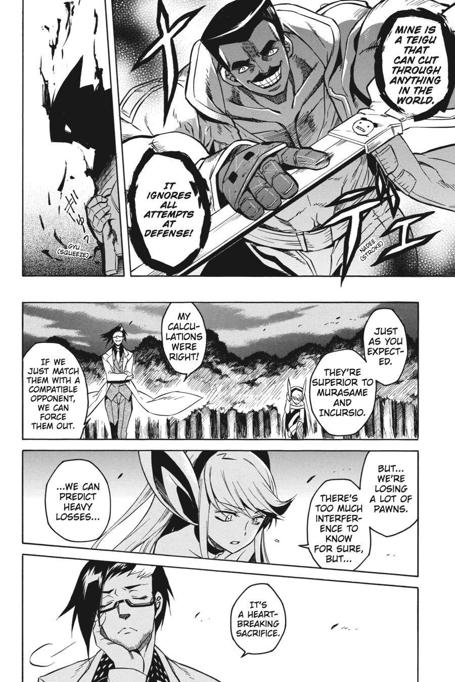Read Akame Ga Kill! Manga Online