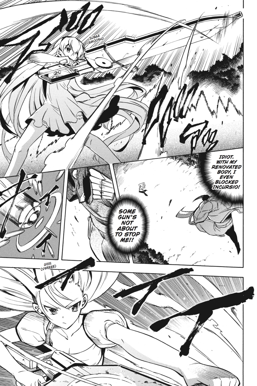 Read Akame Ga Kill! Manga Online