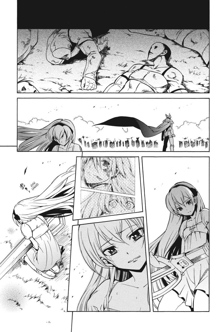 Read Akame Ga Kill! Manga Online