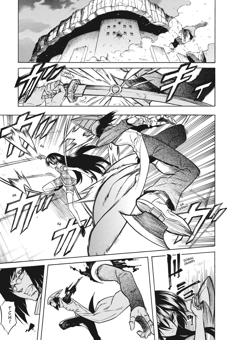 Read Akame Ga Kill! Manga Online