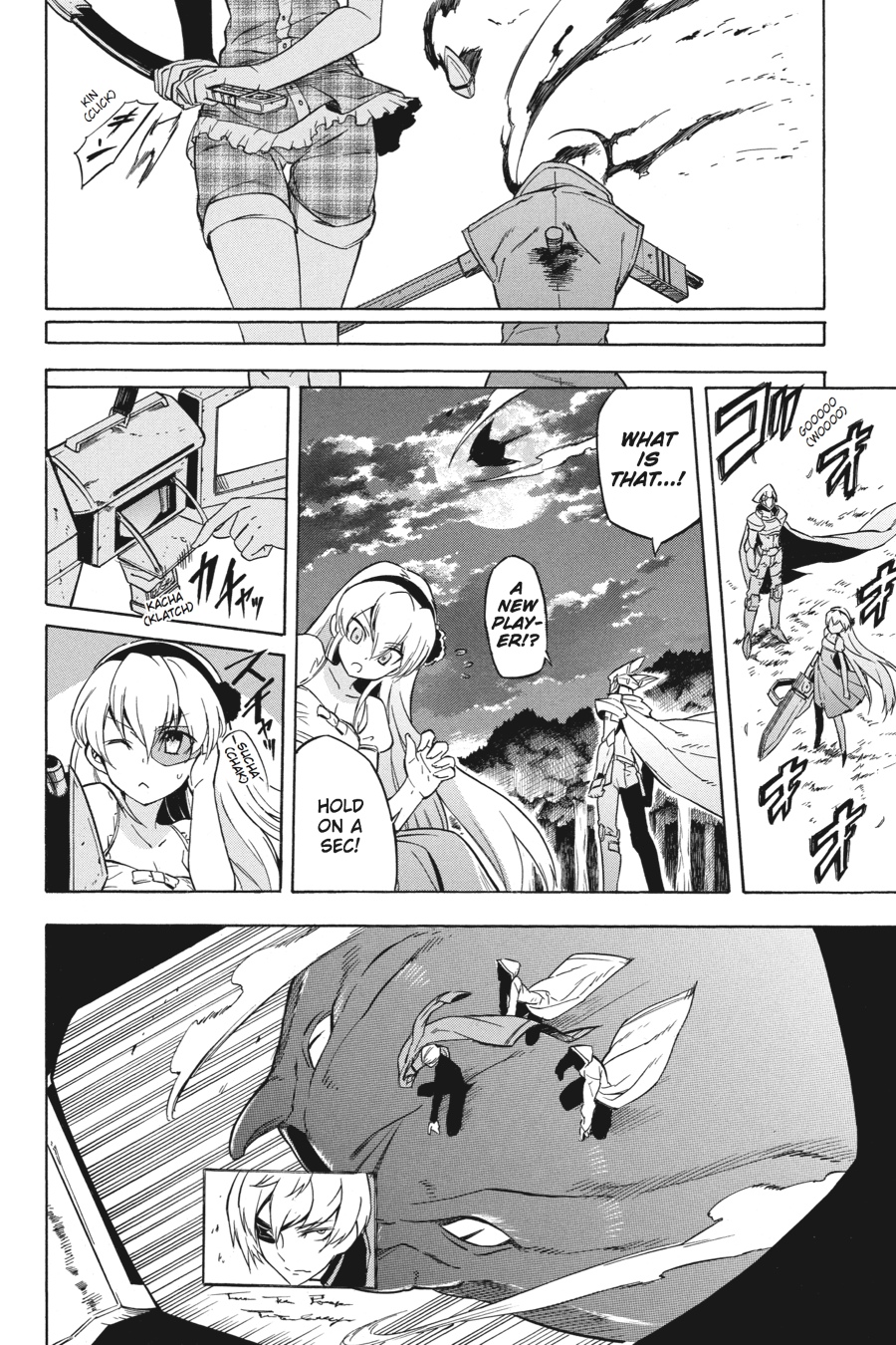 Read Akame Ga Kill! Manga Online