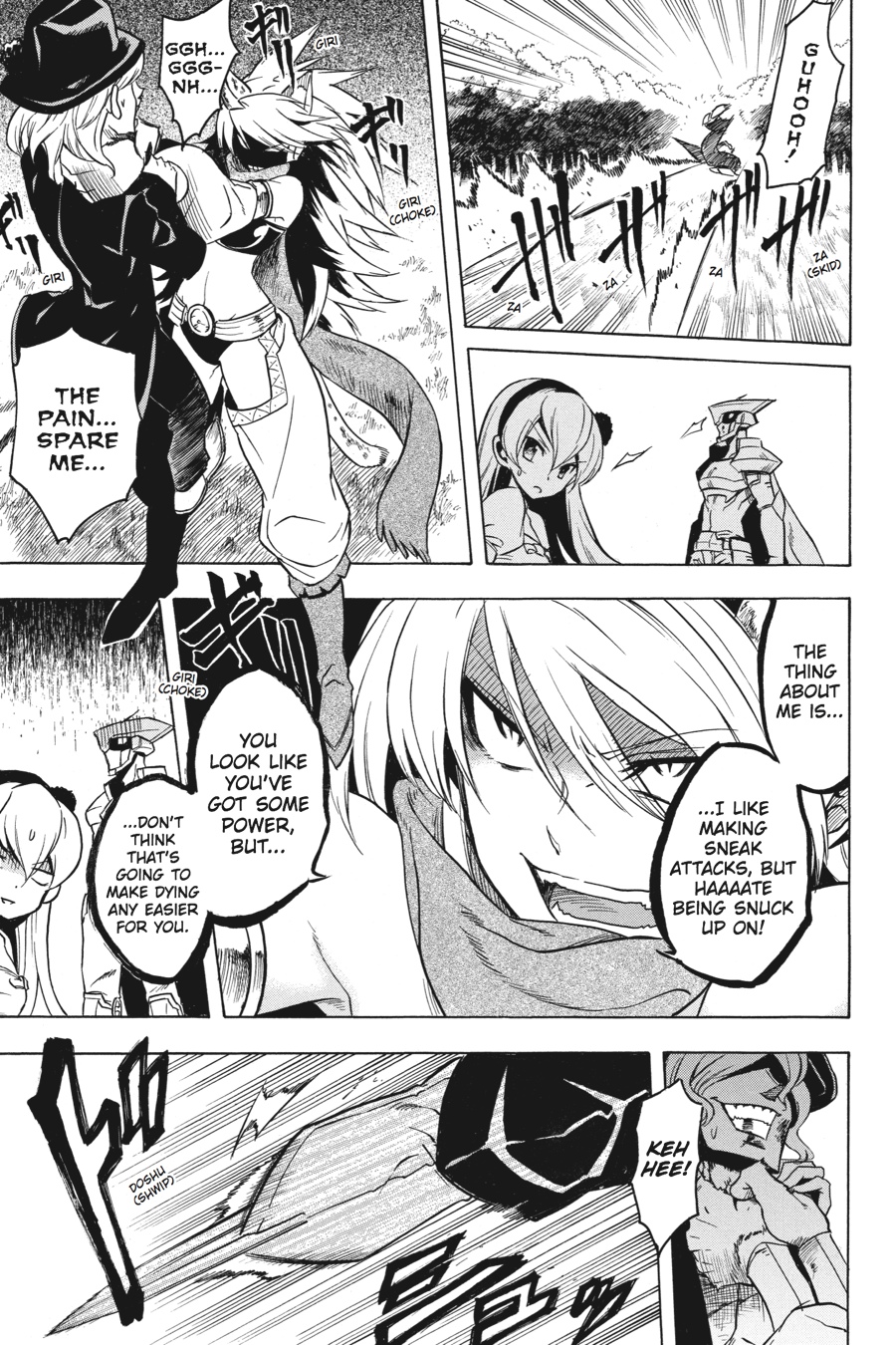 Read Akame Ga Kill! Manga Online