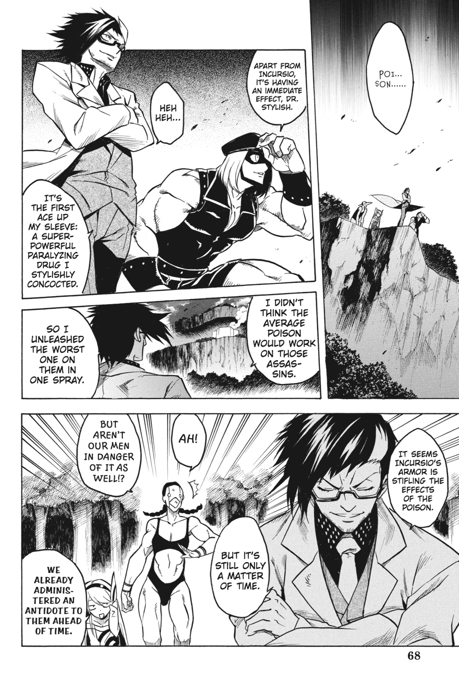 Read Akame Ga Kill! Manga Online