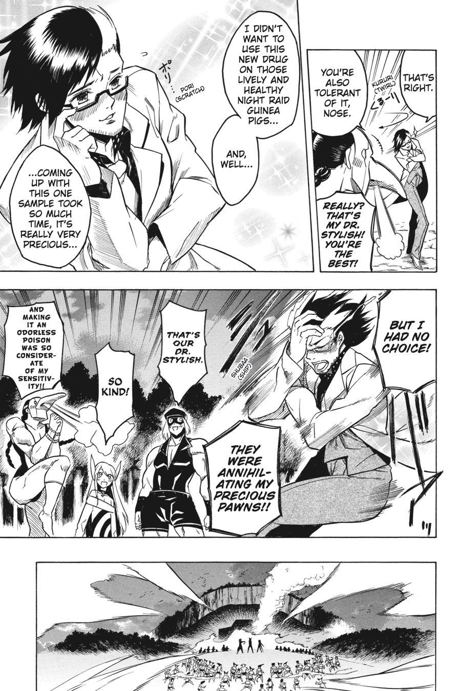 Read Akame Ga Kill! Manga Online