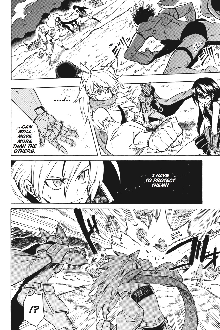 Read Akame Ga Kill! Manga Online