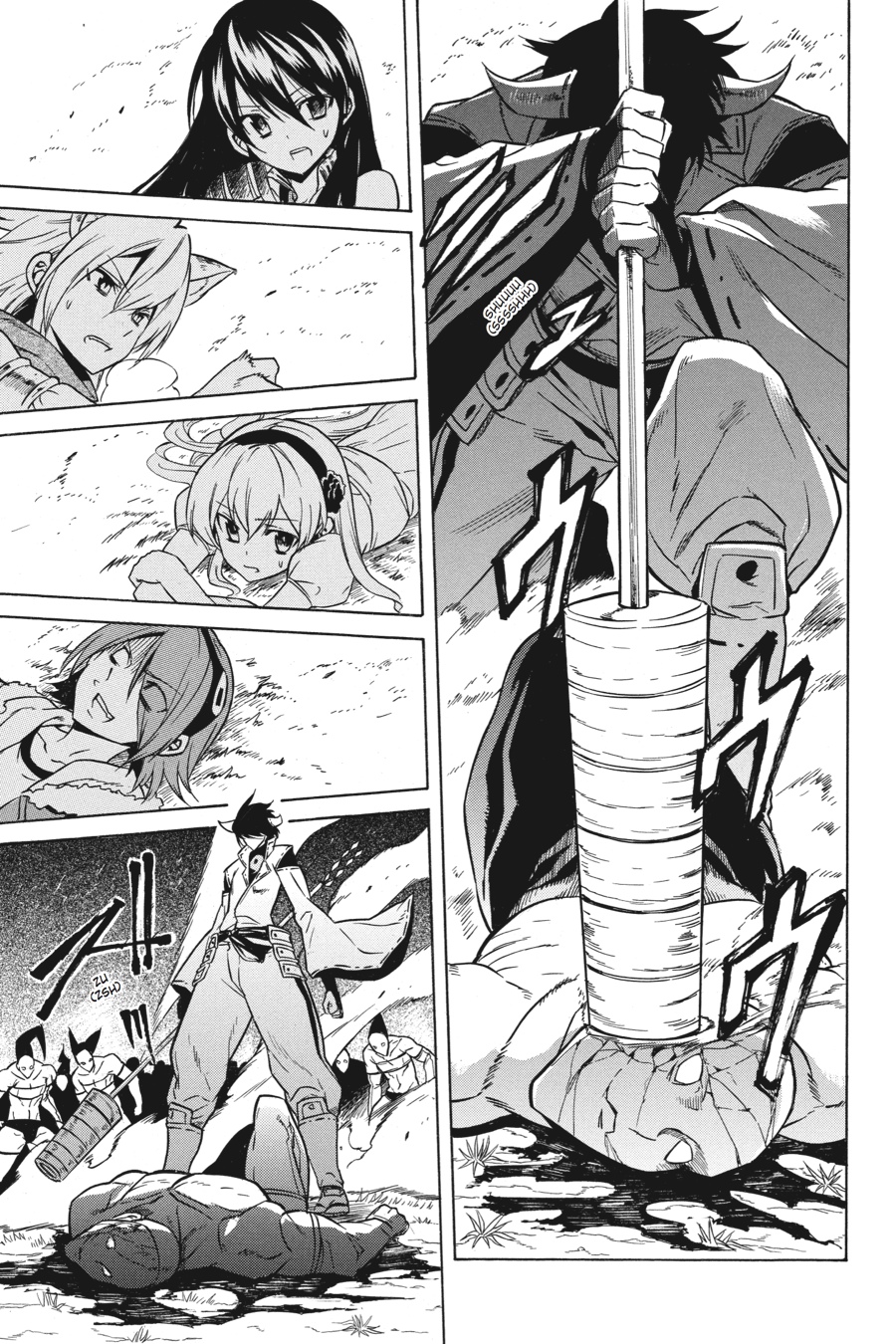 Read Akame Ga Kill! Manga Online