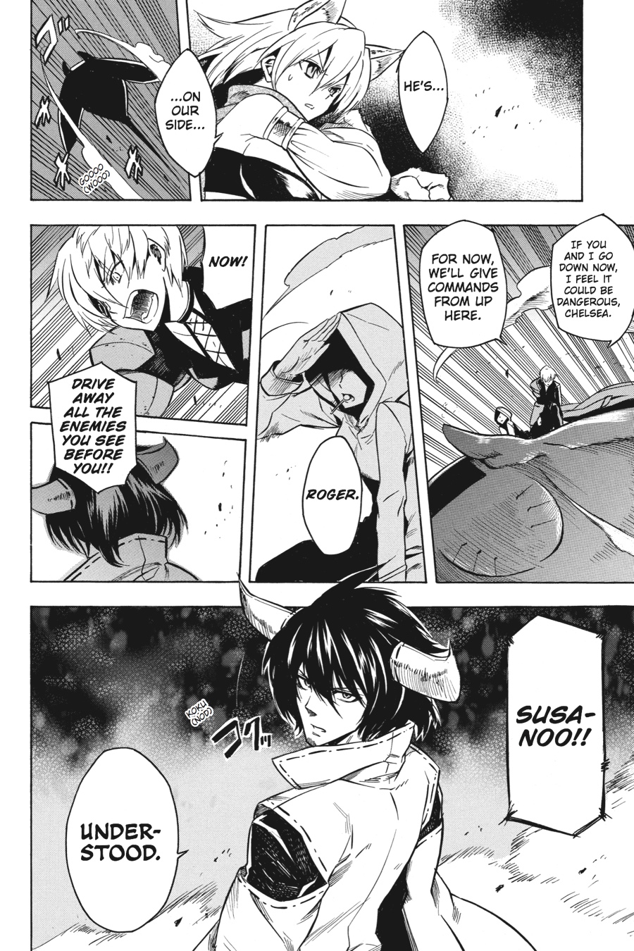 Read Akame Ga Kill! Manga Online