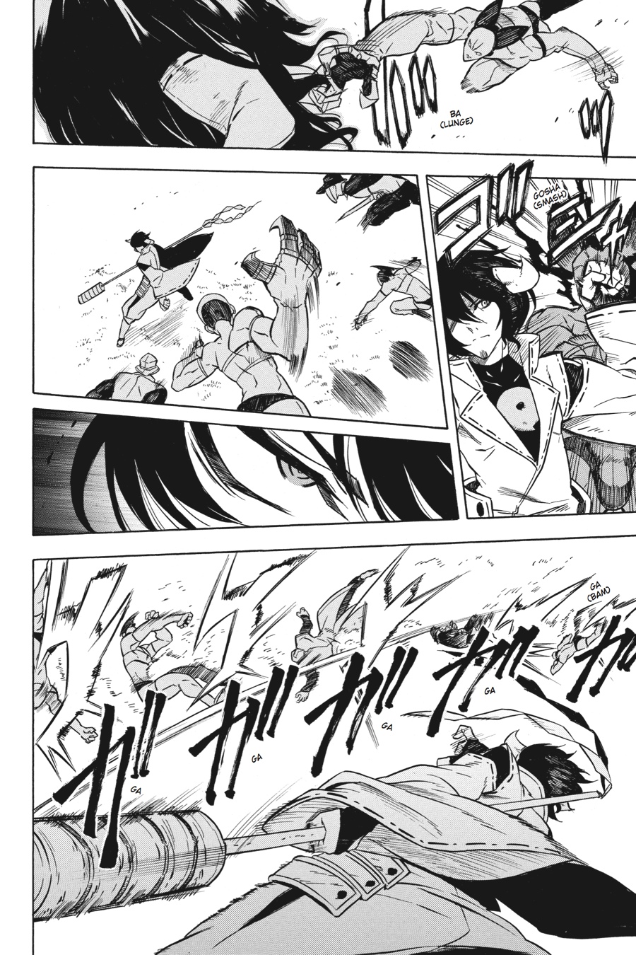 Read Akame Ga Kill! Manga Online