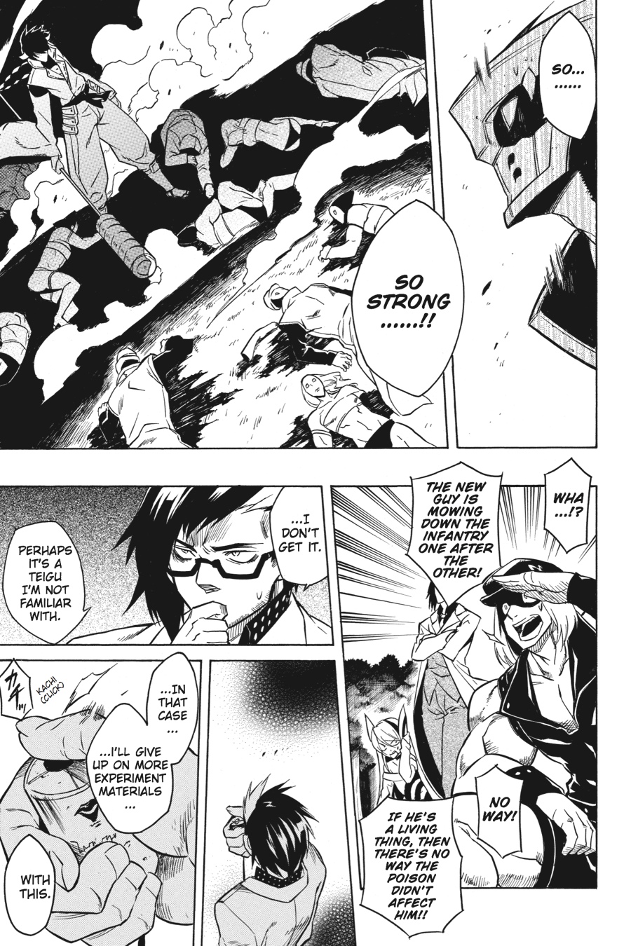 Read Akame Ga Kill! Manga Online