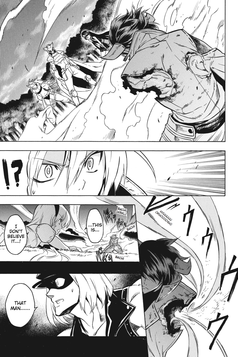 Read Akame Ga Kill! Manga Online