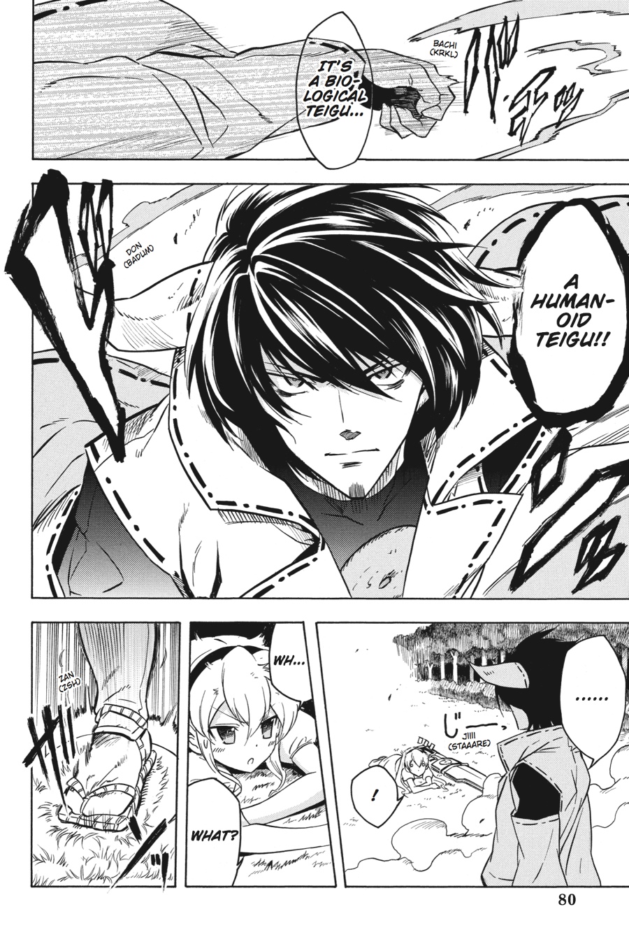 Read Akame Ga Kill! Manga Online