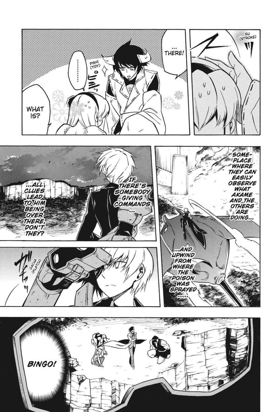 Read Akame Ga Kill! Manga Online