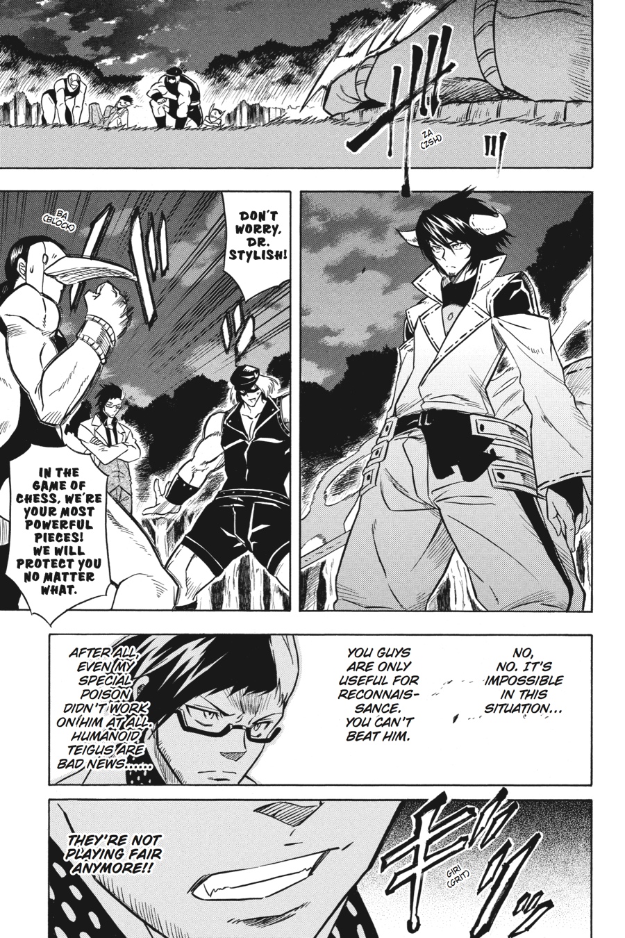 Read Akame Ga Kill! Manga Online