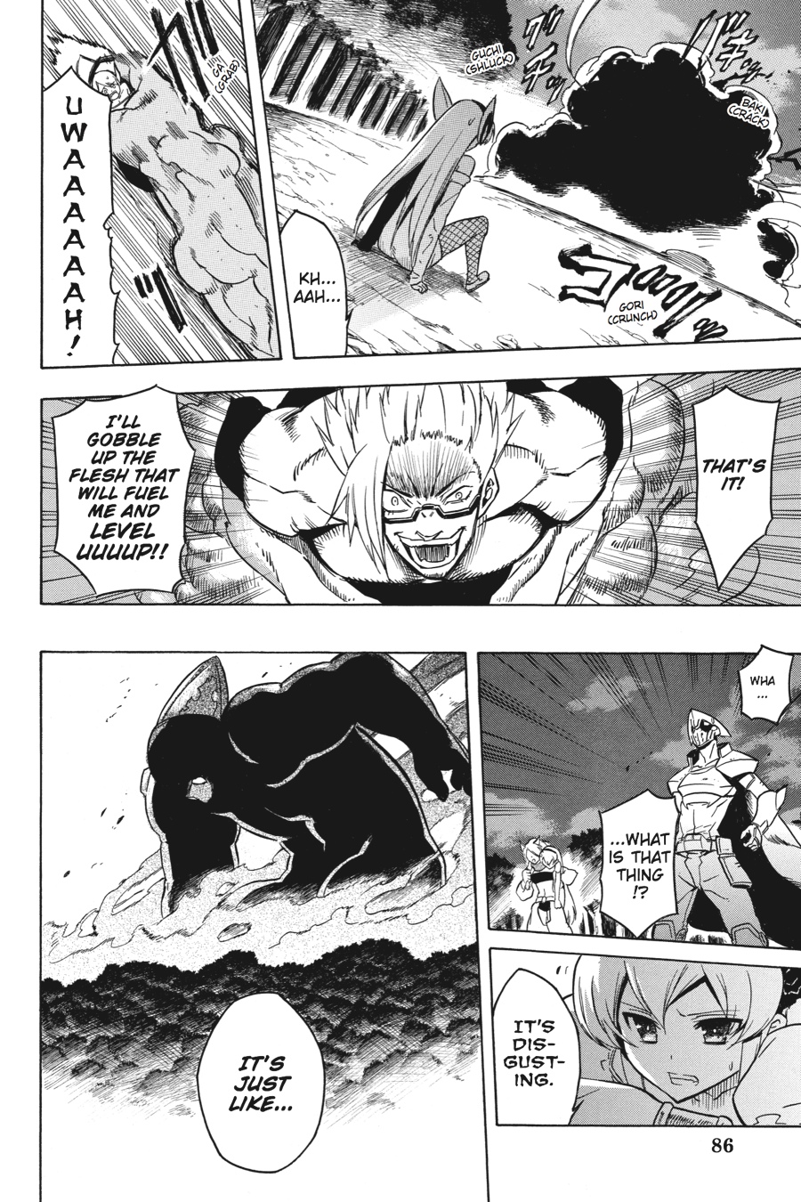 Read Akame Ga Kill! Manga Online