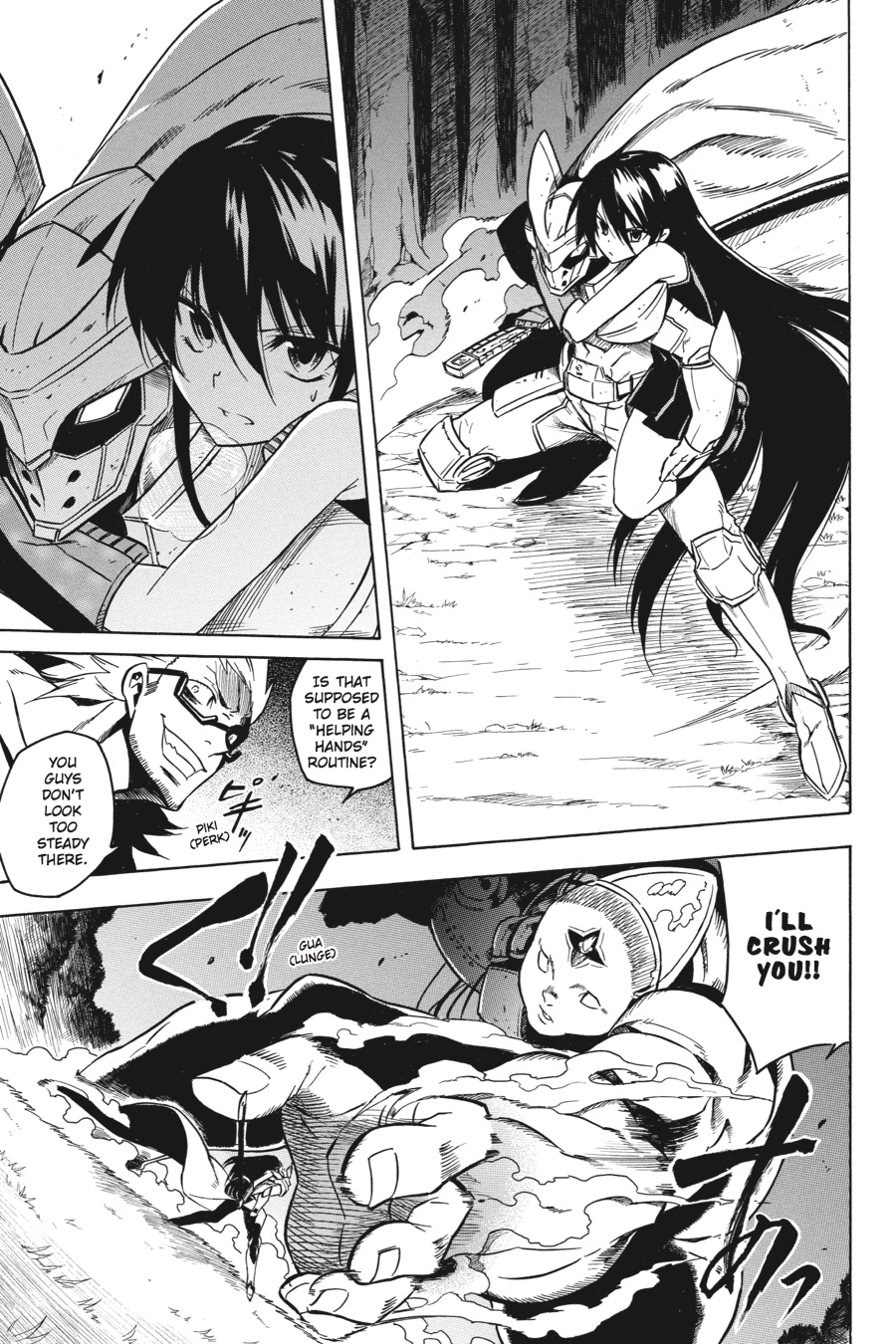 Read Akame Ga Kill! Manga Online