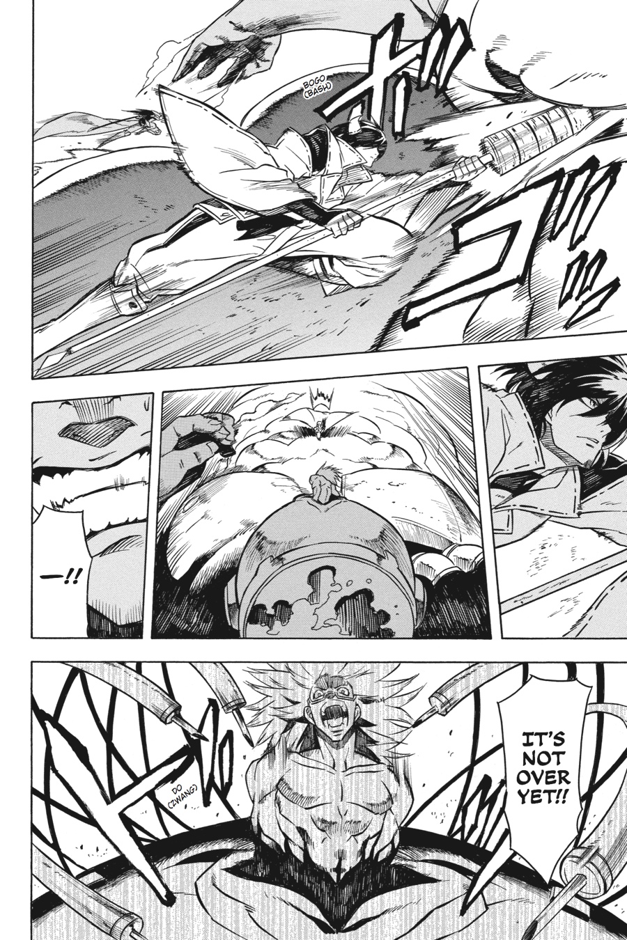 Read Akame Ga Kill! Manga Online