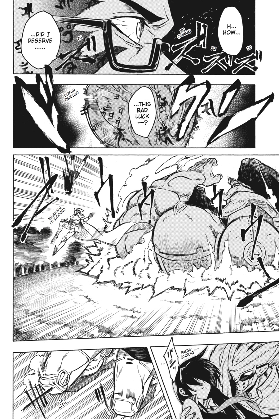 Read Akame Ga Kill! Manga Online