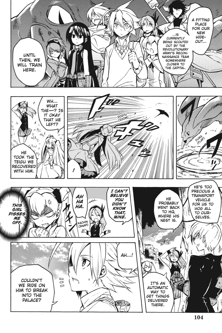 Read Akame Ga Kill! Manga Online