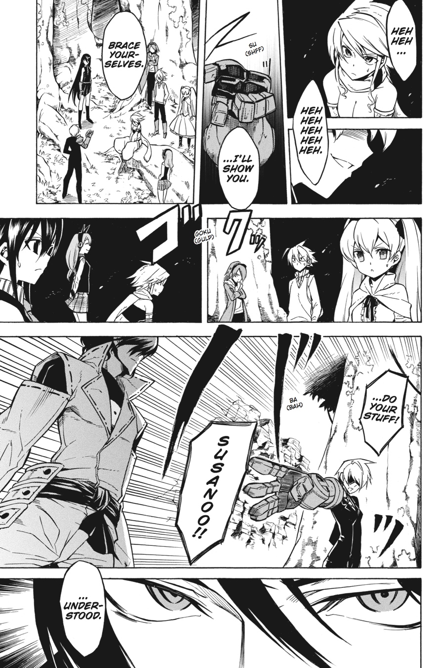 Read Akame Ga Kill! Manga Online
