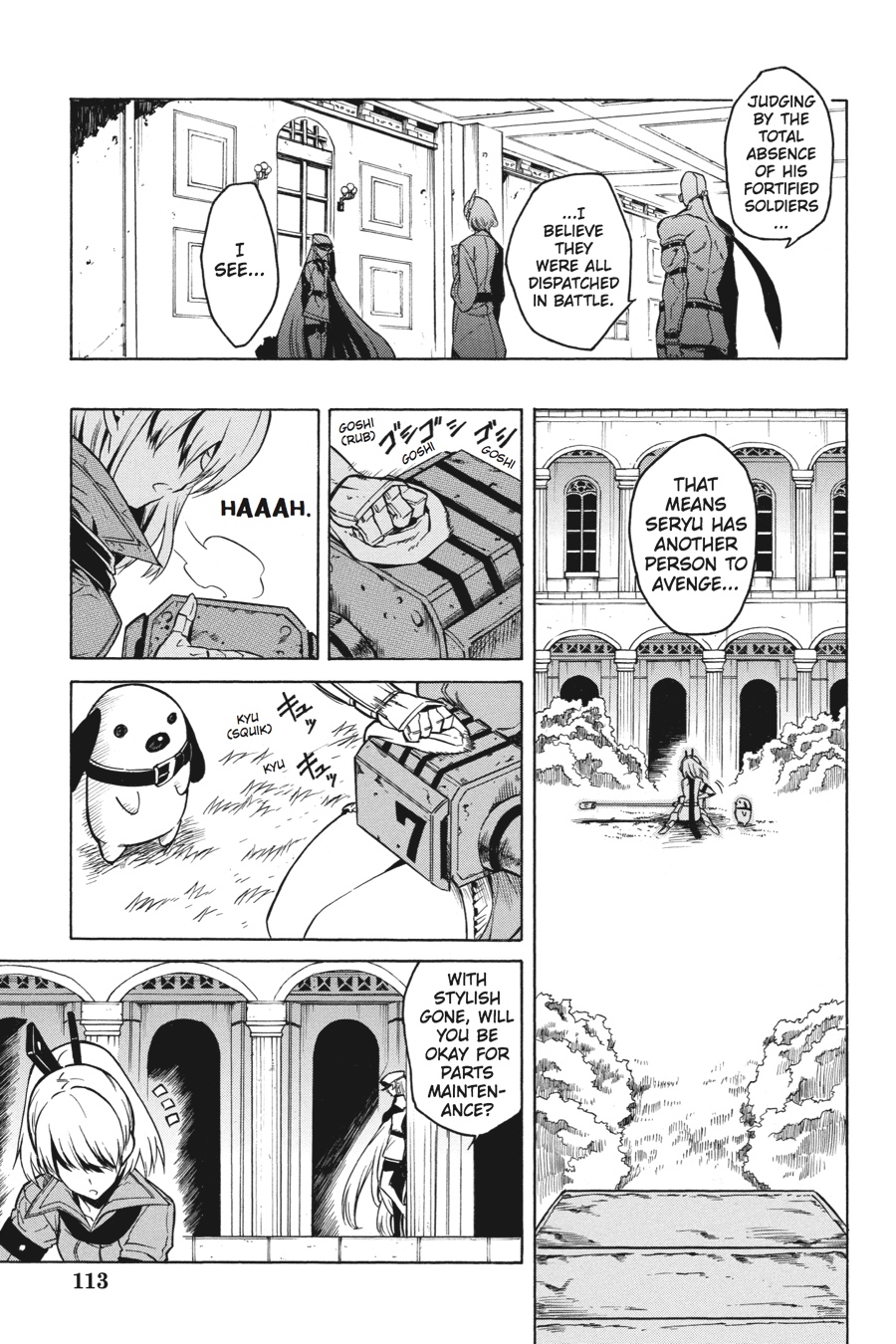 Read Akame Ga Kill! Manga Online