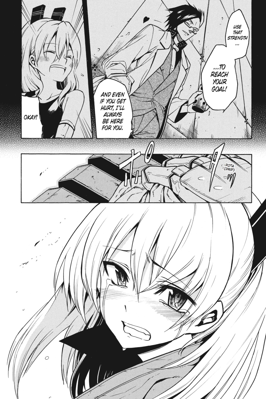 Read Akame Ga Kill! Manga Online