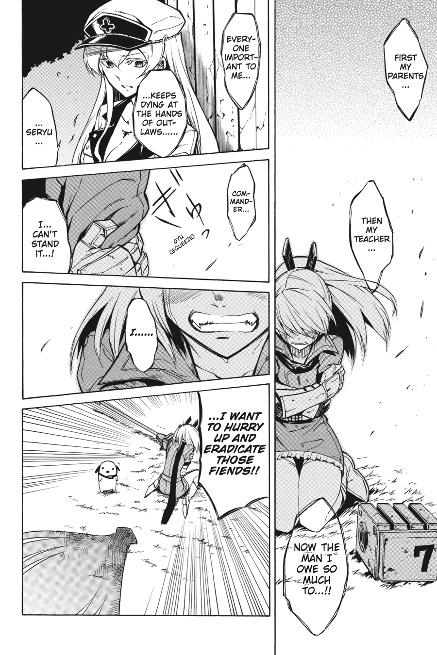 Read Akame Ga Kill! Manga Online