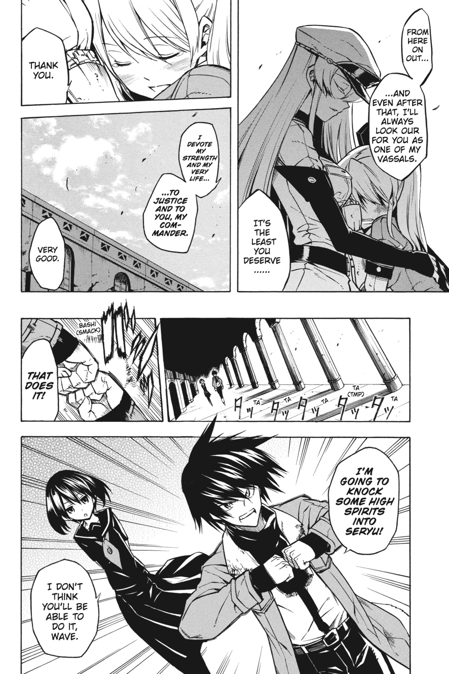 Read Akame Ga Kill! Manga Online