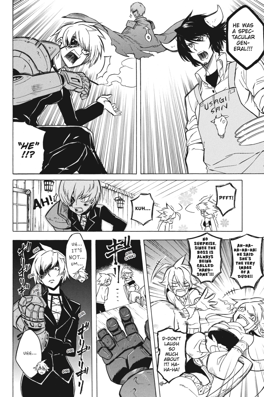Read Akame Ga Kill! Manga Online