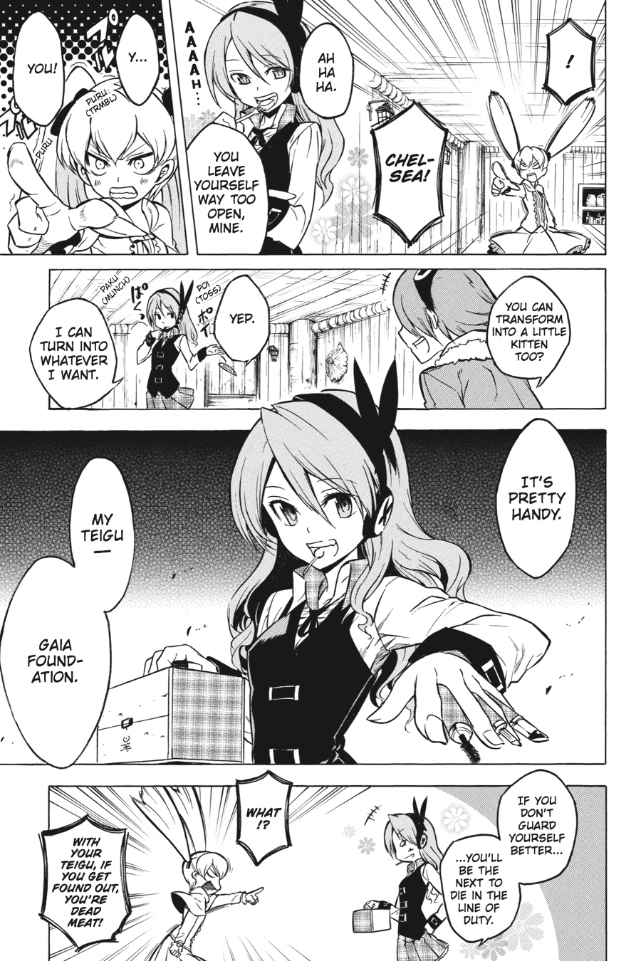 Read Akame Ga Kill! Manga Online