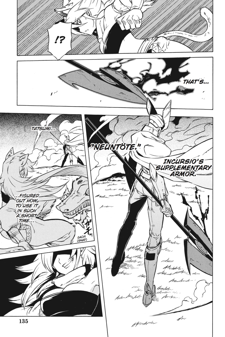 Read Akame Ga Kill! Manga Online