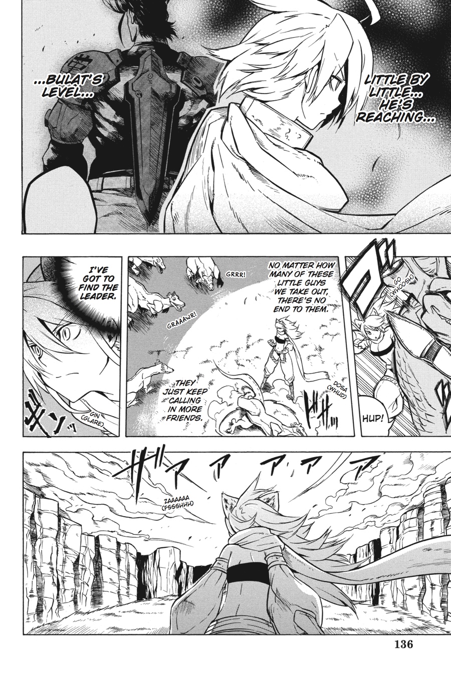 Read Akame Ga Kill! Manga Online