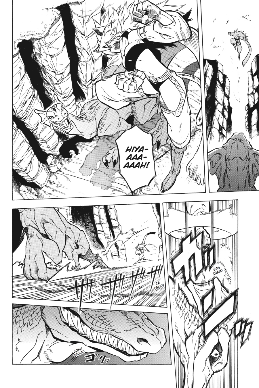 Read Akame Ga Kill! Manga Online