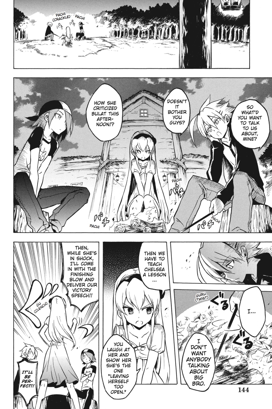 Read Akame Ga Kill! Manga Online