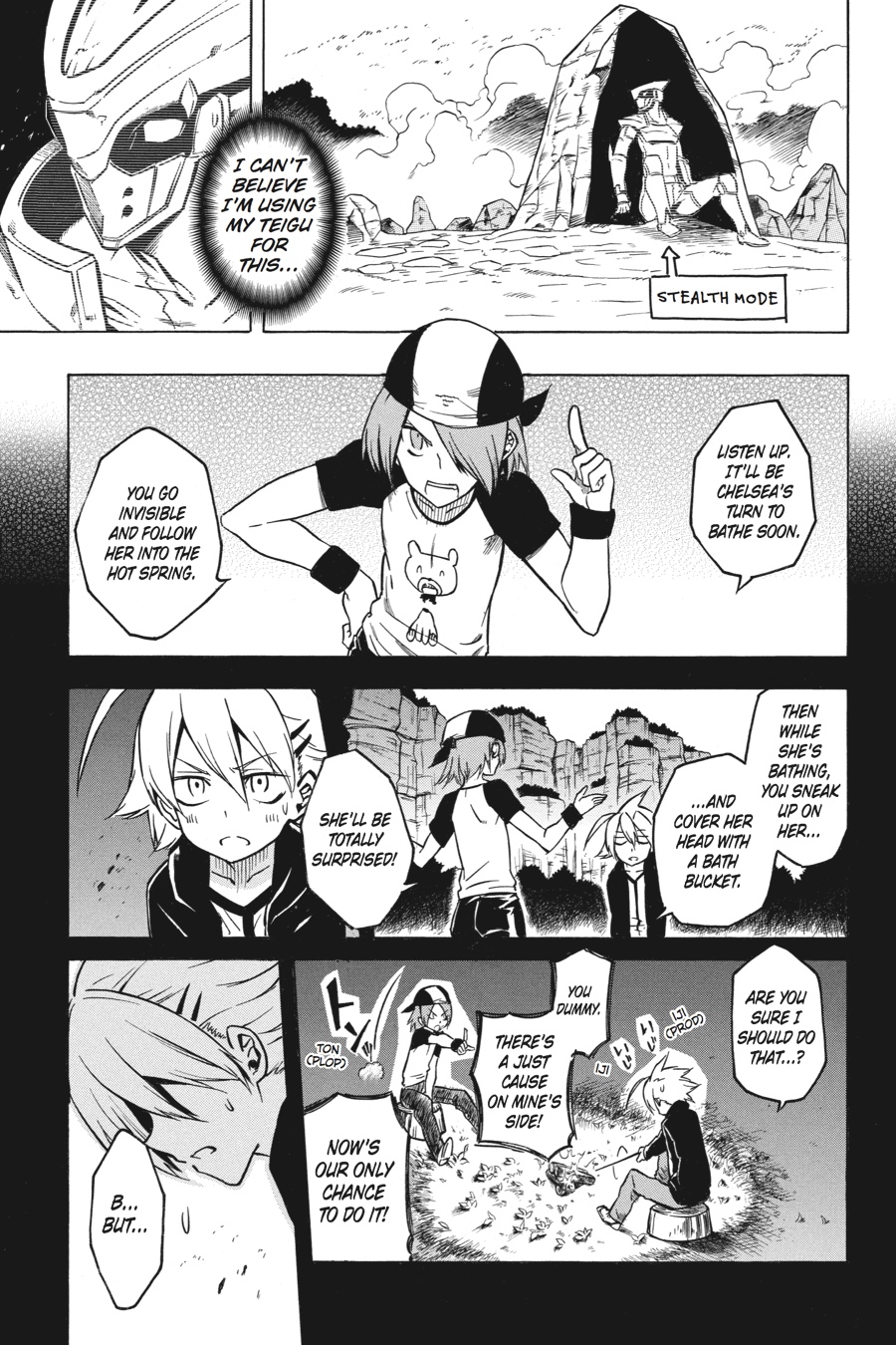 Read Akame Ga Kill! Manga Online