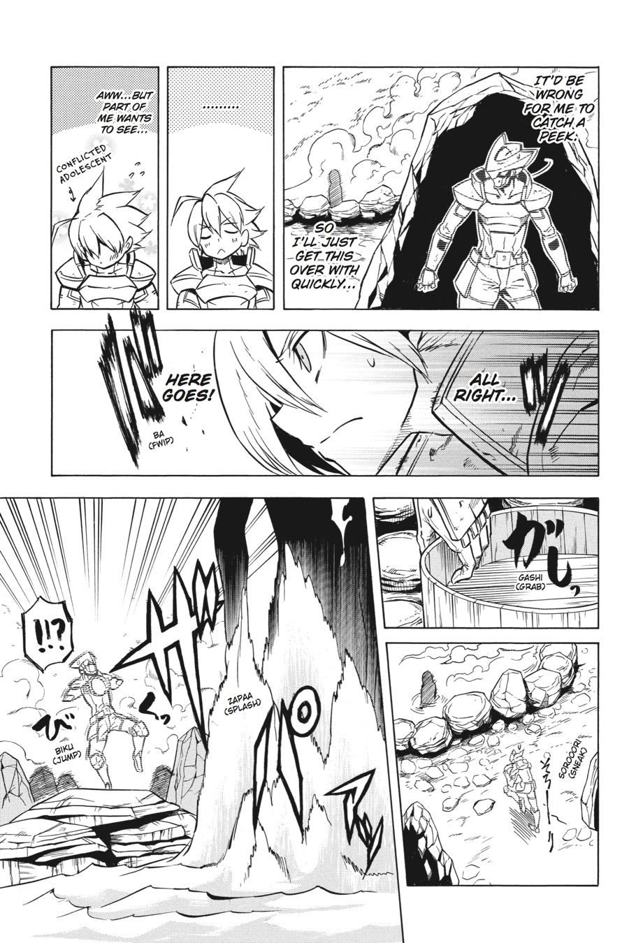 Read Akame Ga Kill! Manga Online