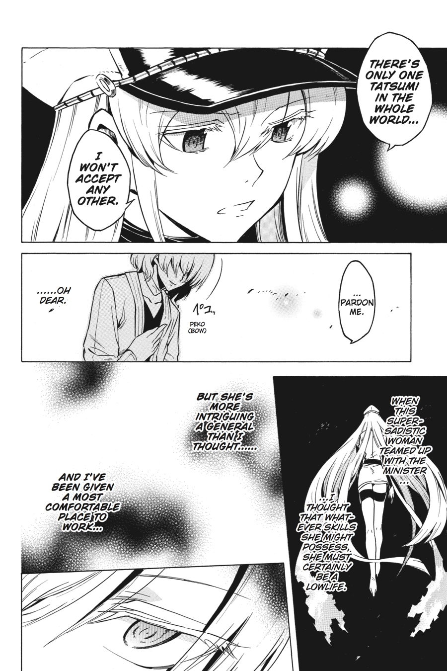 Read Akame Ga Kill! Manga Online