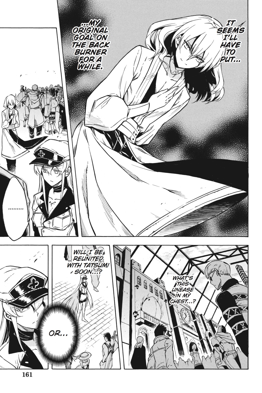 Read Akame Ga Kill! Manga Online