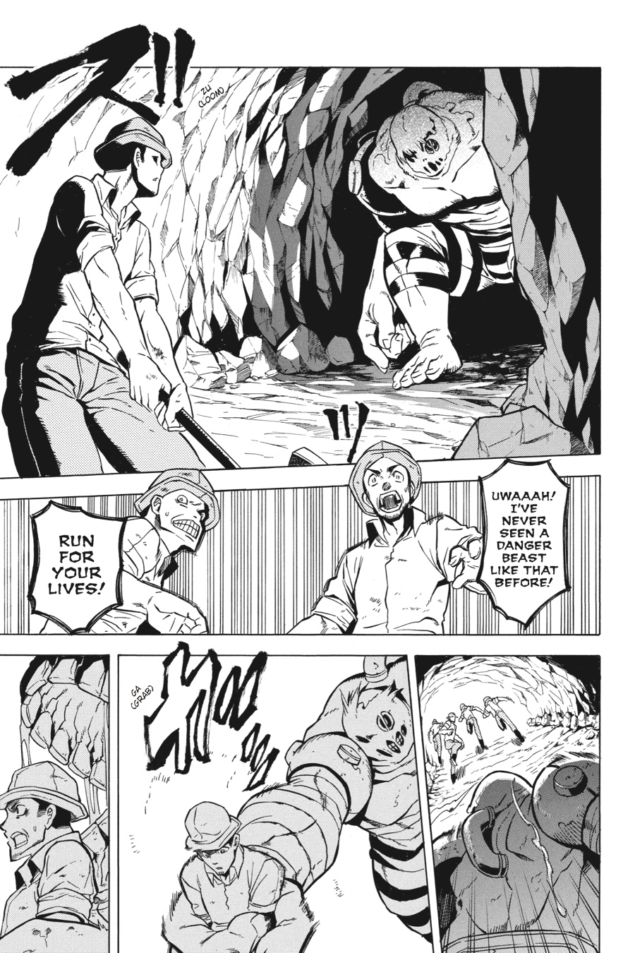 Read Akame Ga Kill! Manga Online