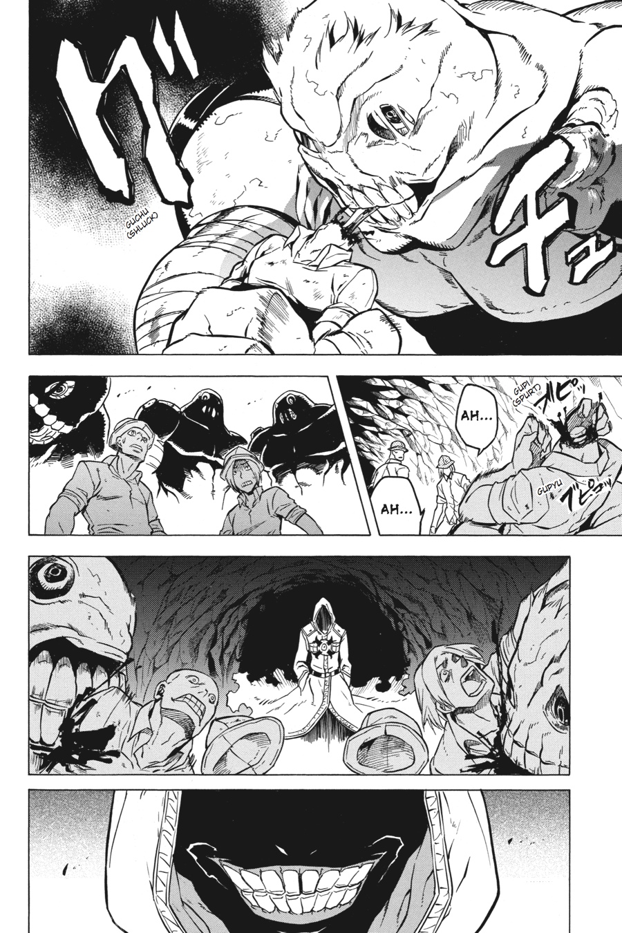 Read Akame Ga Kill! Manga Online