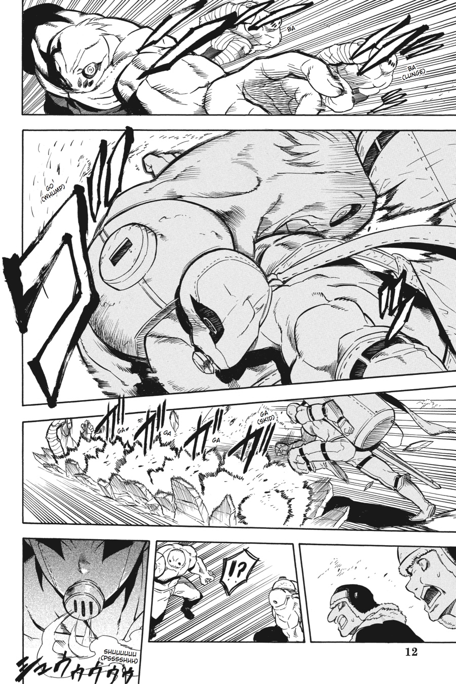 Read Akame Ga Kill! Manga Online