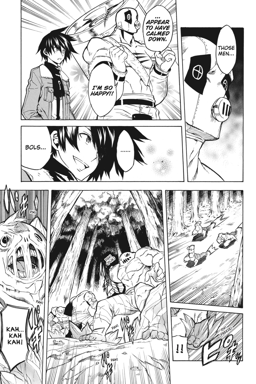 Read Akame Ga Kill! Manga Online
