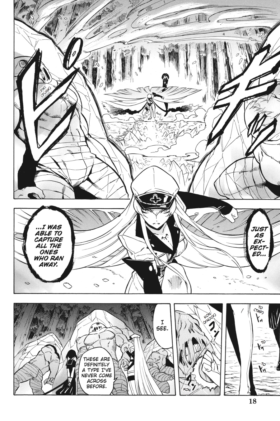 Read Akame Ga Kill! Manga Online