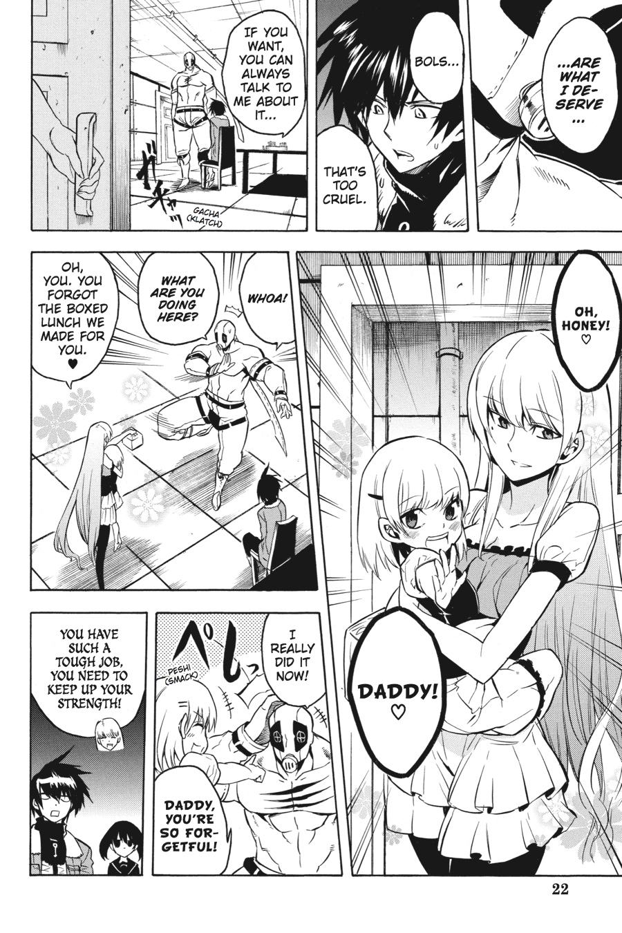 Read Akame Ga Kill! Manga Online