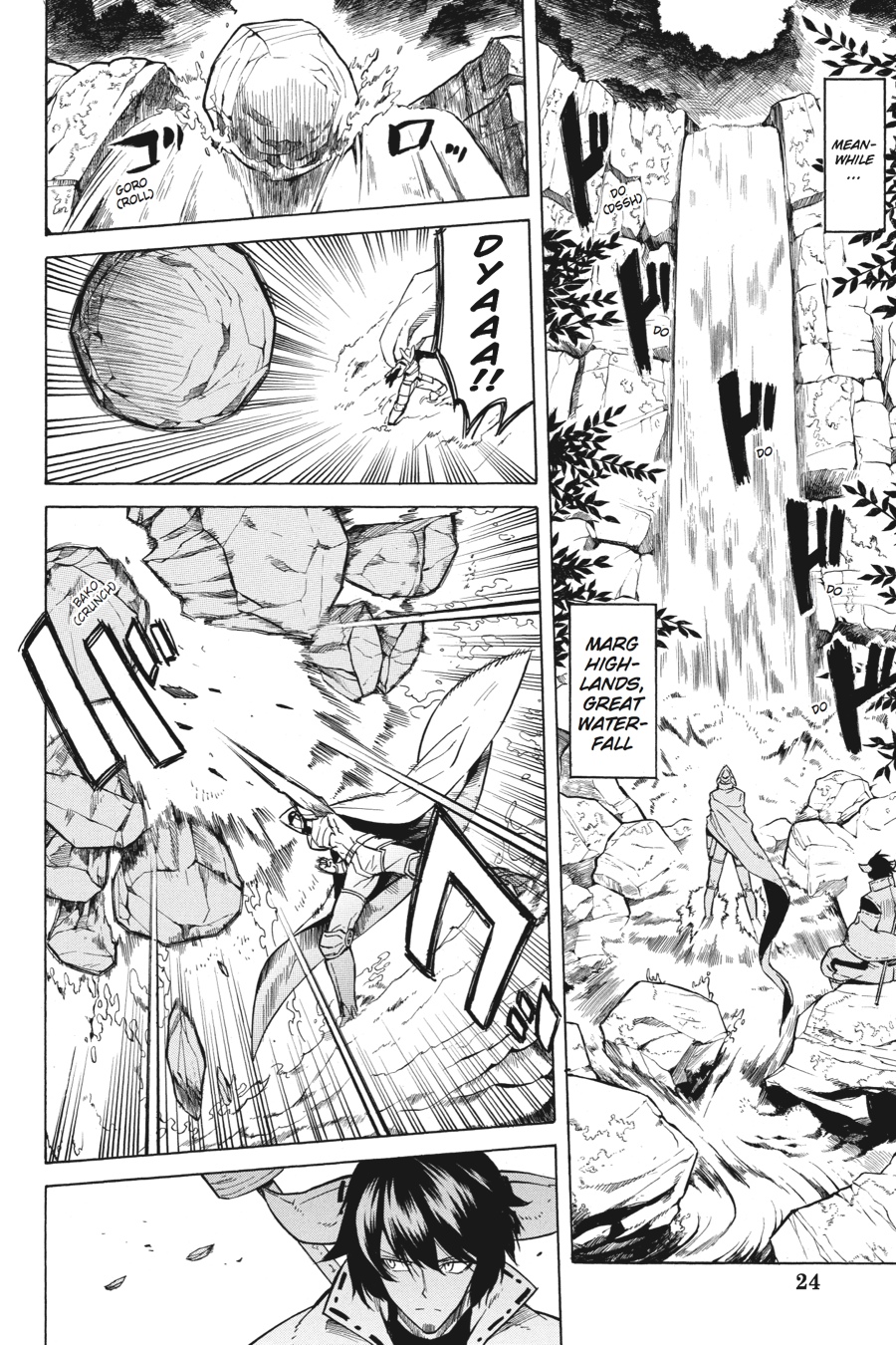 Read Akame Ga Kill! Manga Online